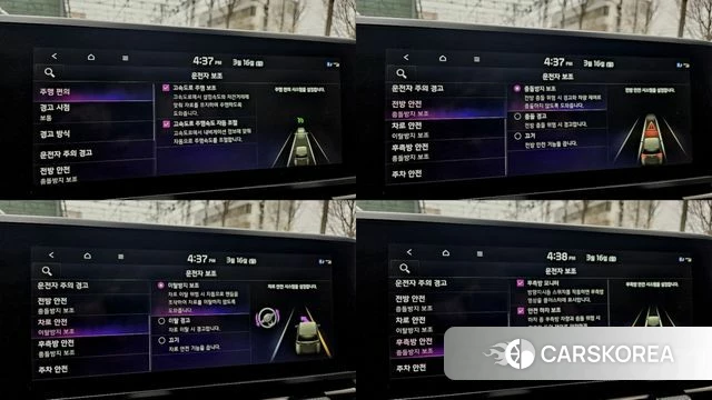 Kia Carnival 4th generation 2021 Белый из Кореи, фото 5