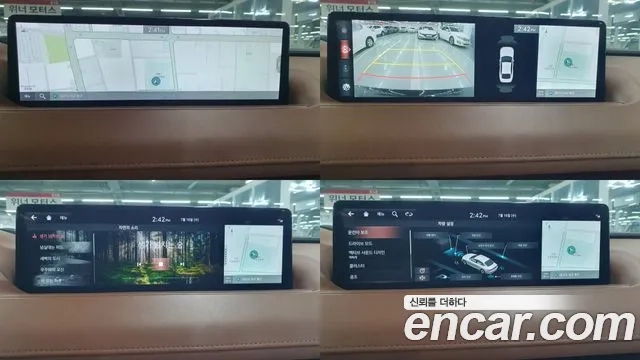 Genesis G80 (RG3) 2020 Черный из Кореи, фото 5