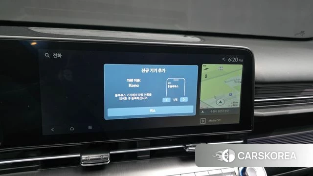 Hyundai Kona (SX2) 2026 Цвет галактики из Кореи, фото 5