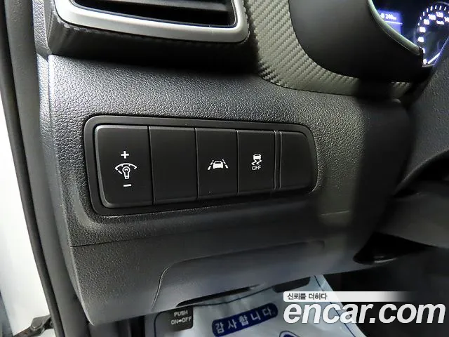 Hyundai All New Tucson id 2691765 из Кореи 5