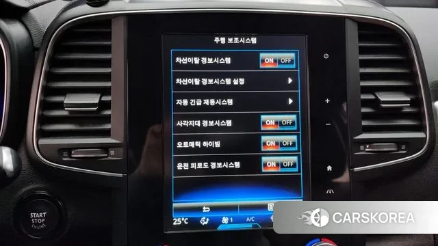 Renault Korea (Samsung) The New QM6 2019 Серый из Кореи, фото 5