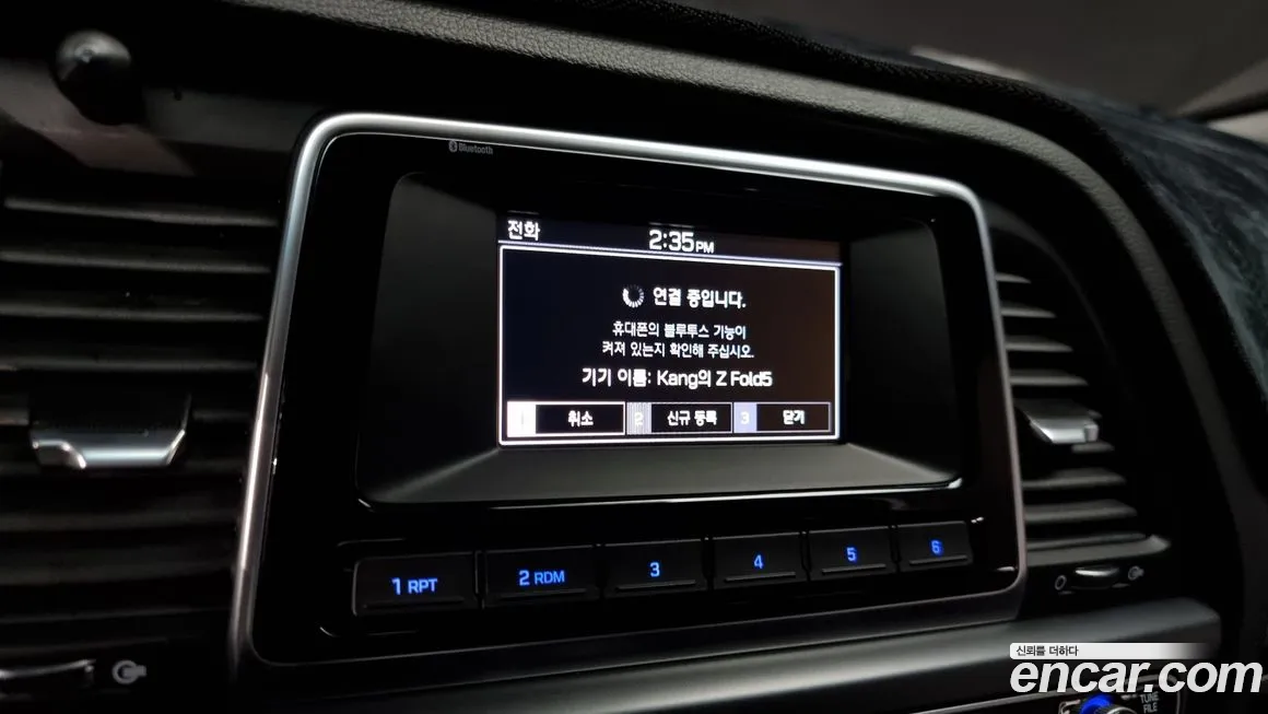 Hyundai Sonata New Rise 2022 Серебряный из Кореи, фото 5