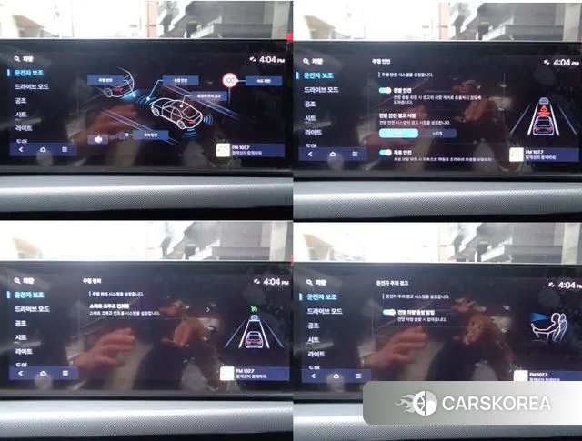 Hyundai Sonata D Edge (DN8) 2024 Серый из Кореи, фото 5