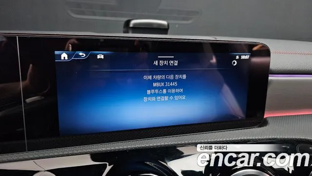 Mercedes-Benz CLA-Class C118 2023 Белый из Кореи, фото 5