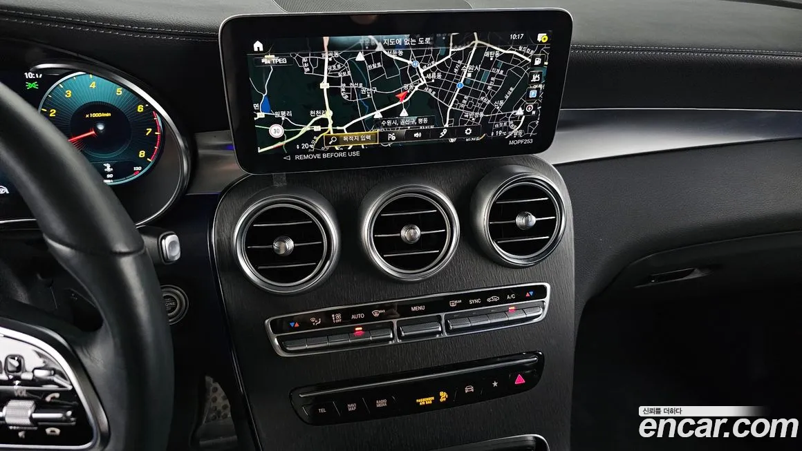 Mercedes-Benz GLC-Class X253 2023 Синий из Кореи, фото 5