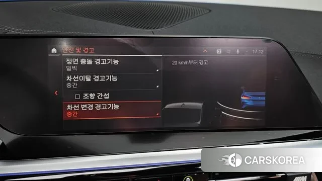 BMW Z4 (G29) 2022 Синий из Кореи, фото 5