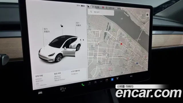 Tesla Model Y id 2681393 из Кореи 5