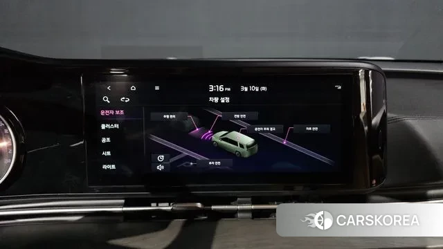 Kia Carnival 4th generation 2022 Белый из Кореи, фото 5