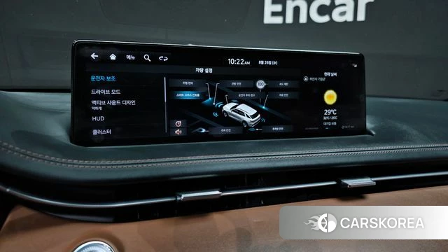 Genesis GV70 2023 Белый из Кореи, фото 5