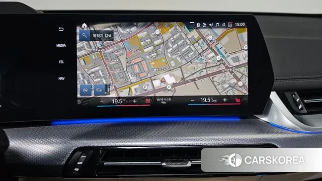 BMW X1 (U11) 2023 Белый из Кореи, фото 5