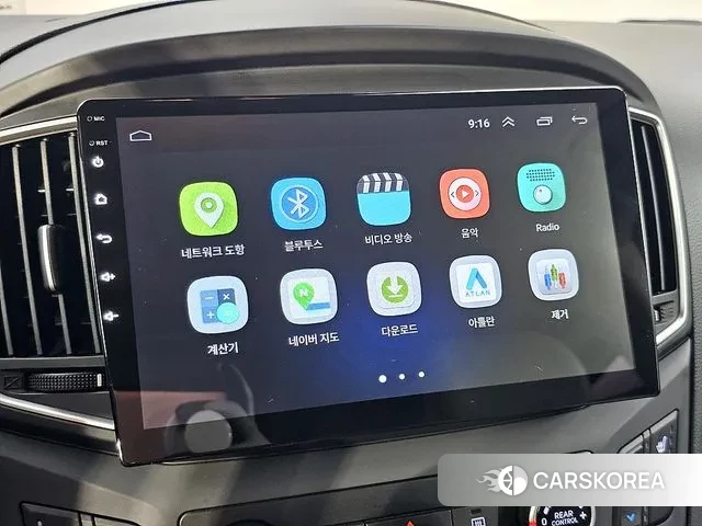 Hyundai The New Grand Starex 2020 Белый из Кореи, фото 5