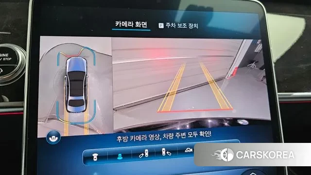 Mercedes-Benz S-Class W223 2021 Черный из Кореи, фото 5