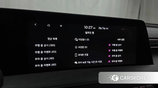 Kia K8 Hybrid 2024 Черный из Кореи, фото 5