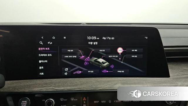 Kia K8 2022 Серый из Кореи, фото 5