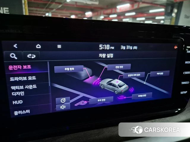 Kia K5 3rd generation 2020 Серый из Кореи, фото 5