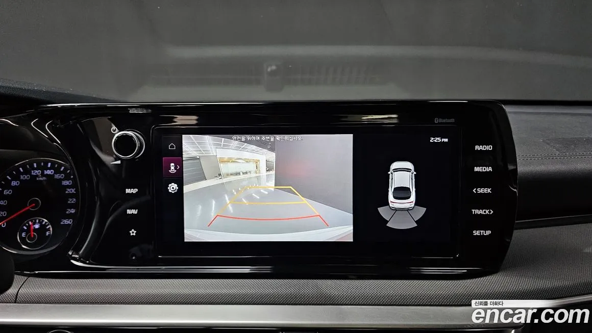 Kia K5 3rd generation 2021 Белый из Кореи, фото 5