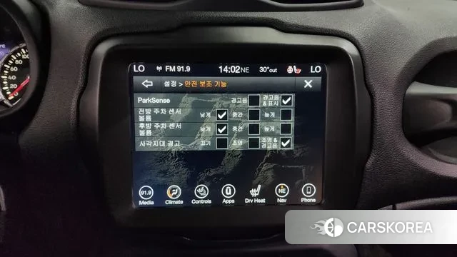 Jeep Renegade 2020 Белый из Кореи, фото 5