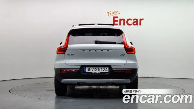 Volvo XC40 id 2637895 из Кореи 5