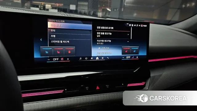 BMW 5 Series (G60) 2024 Серебристо-серый из Кореи, фото 5