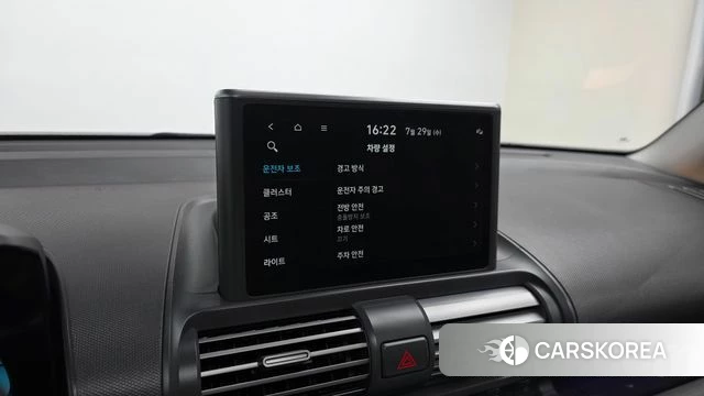 Hyundai Casper 2022 Зеленый из Кореи, фото 5
