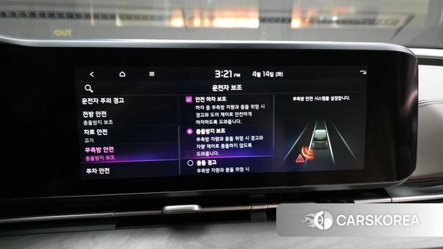 Kia Carnival 4th generation 2020 Белый из Кореи, фото 5