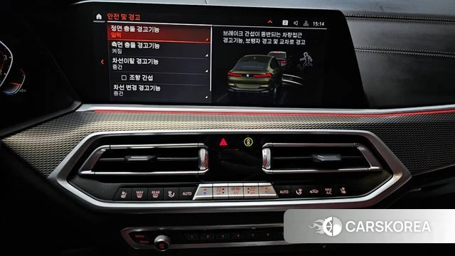 BMW X6 (G06) 2021 Песочный из Кореи, фото 5