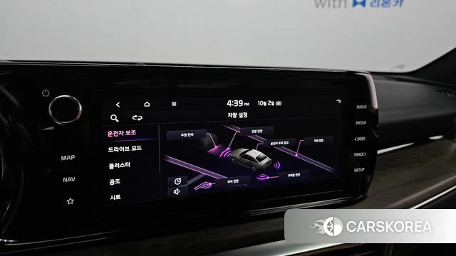 Kia K5 3rd generation 2023 Серый из Кореи, фото 5