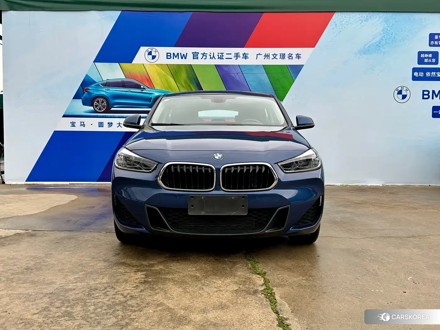 BMW X2 2022 Синий из Китая, фото 5