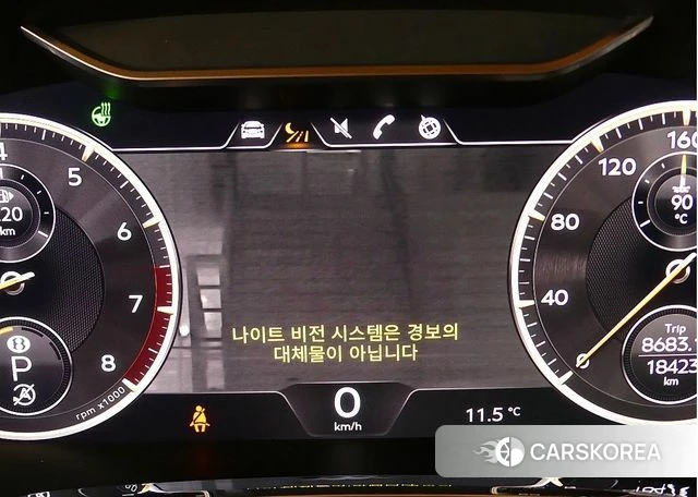 Bentley Flying Spur 3rd Generation 2022 Черный из Кореи, фото 5