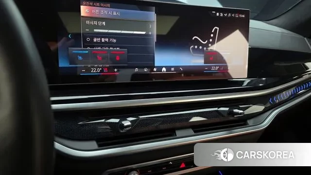 BMW X7 (G07) 2024 Серебристо-серый из Кореи, фото 5