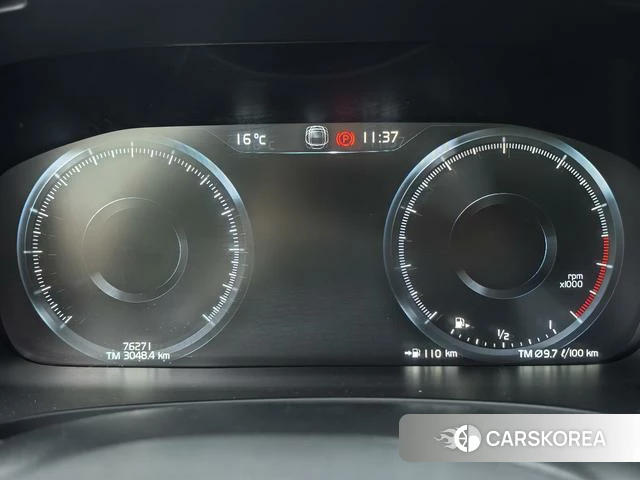 Volvo S90 2020 Белый из Китая, фото 5