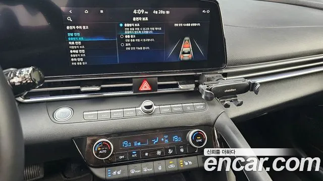 Hyundai Avante (CN7) id 2670551 из Кореи 5