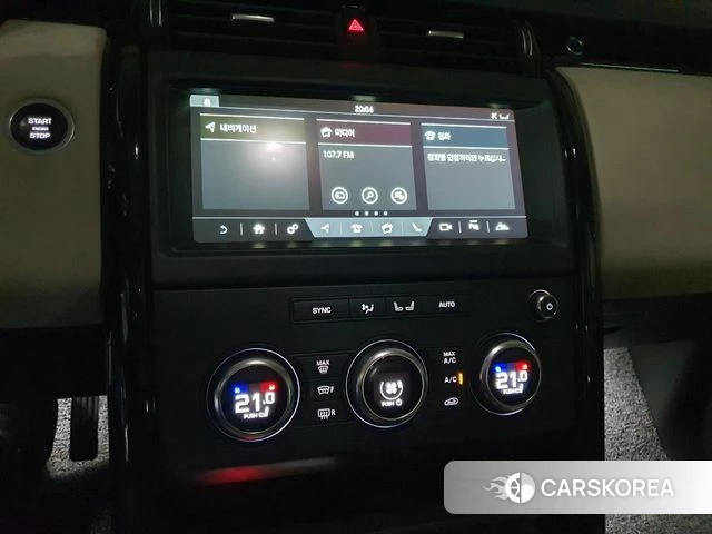 Land Rover Discovery 5 2018 Черный из Кореи, фото 5