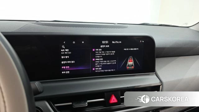 Kia The New Seltos 2024 Белый из Кореи, фото 5