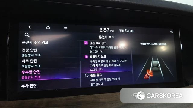 Kia Mohave Master 2022 Черный из Кореи, фото 5