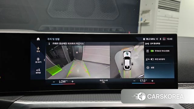 BMW i4 2023 Белый из Кореи, фото 5