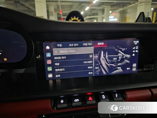 Porsche 911(992) 2022 Белый из Кореи, фото 5