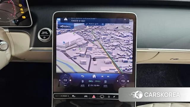 Mercedes-Benz S-Class W223 2024 Белый из Кореи, фото 5