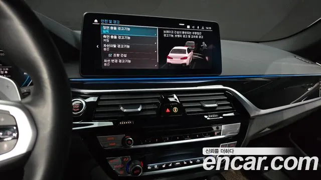 BMW 5 Series (G30) 2020 Белый из Кореи, фото 5