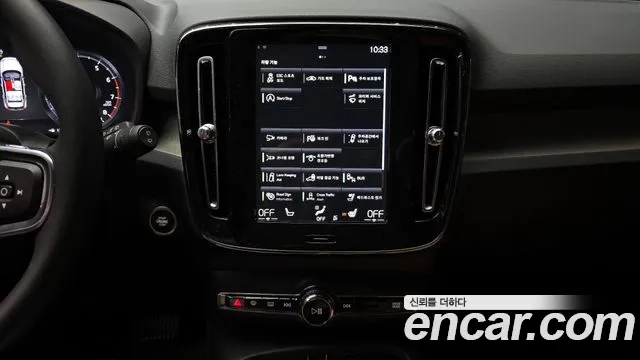 Volvo XC40 id 2906656 из Кореи 5