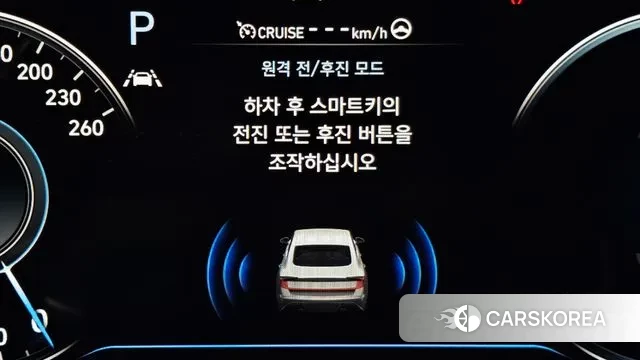 Hyundai Sonata (DN8) 2020 Черный из Кореи, фото 5