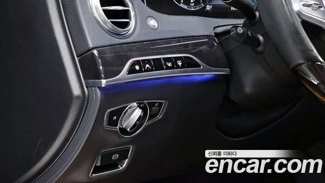 Mercedes-Benz S-Class W222 id 2693994 из Кореи 5