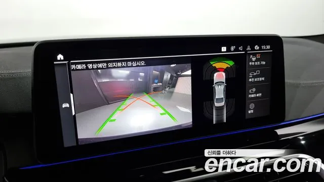 BMW 5 Series (G30) id 2711583 из Кореи 5