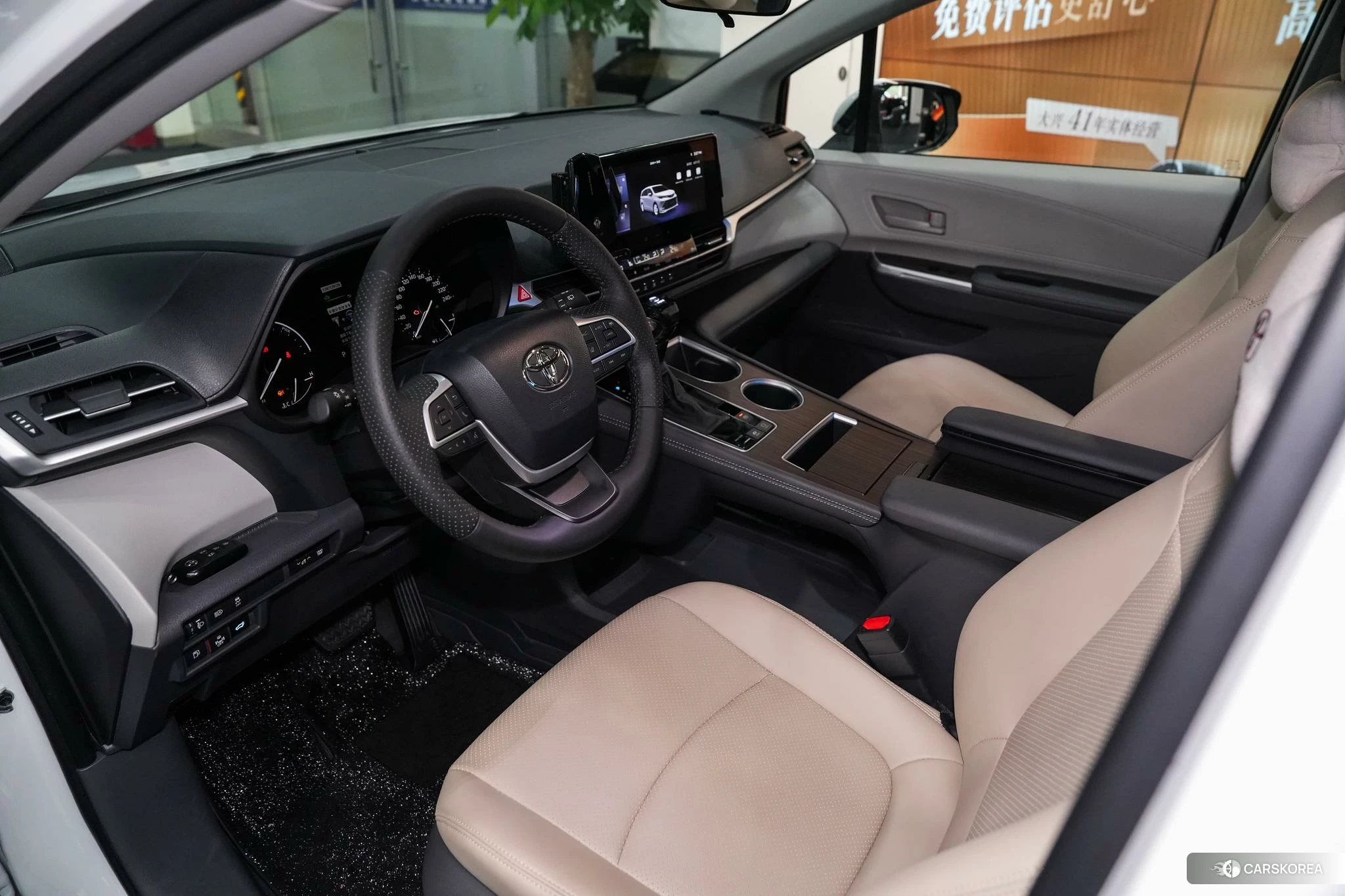 Toyota Saina 2024 Белый из Китая, фото 5