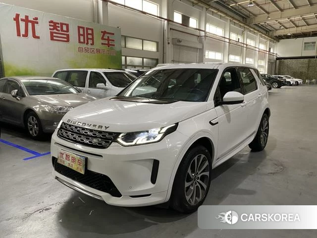 Land Rover Discover sports 2020 Белый из Китая, фото 5