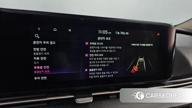 Kia Carnival 4th generation 2020 Черный из Кореи, фото 5