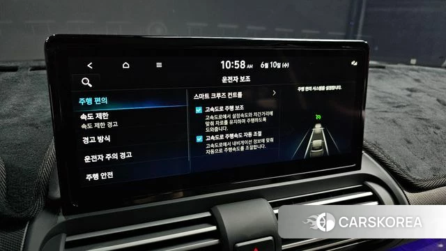 Hyundai The New Casper 2025 Белый из Кореи, фото 5