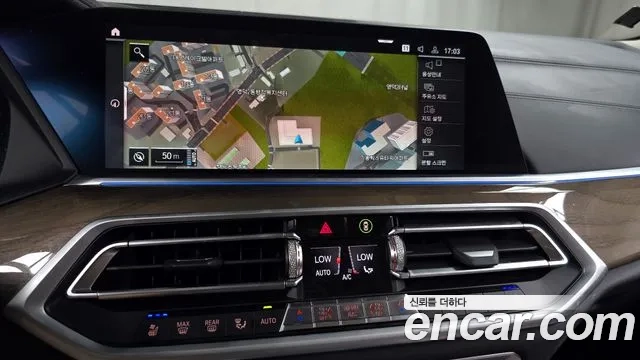 BMW X5 (G05) 2021 Серый из Кореи, фото 5