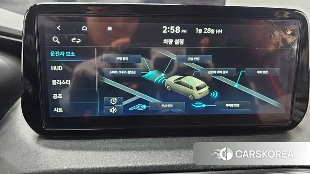 Hyundai The New Santa Fe 2020 Белый из Кореи, фото 5