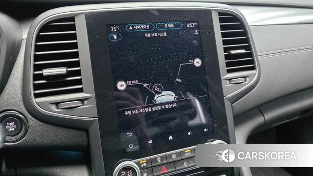 Renault Korea (Samsung) The New SM6 2023 Серый из Кореи, фото 5